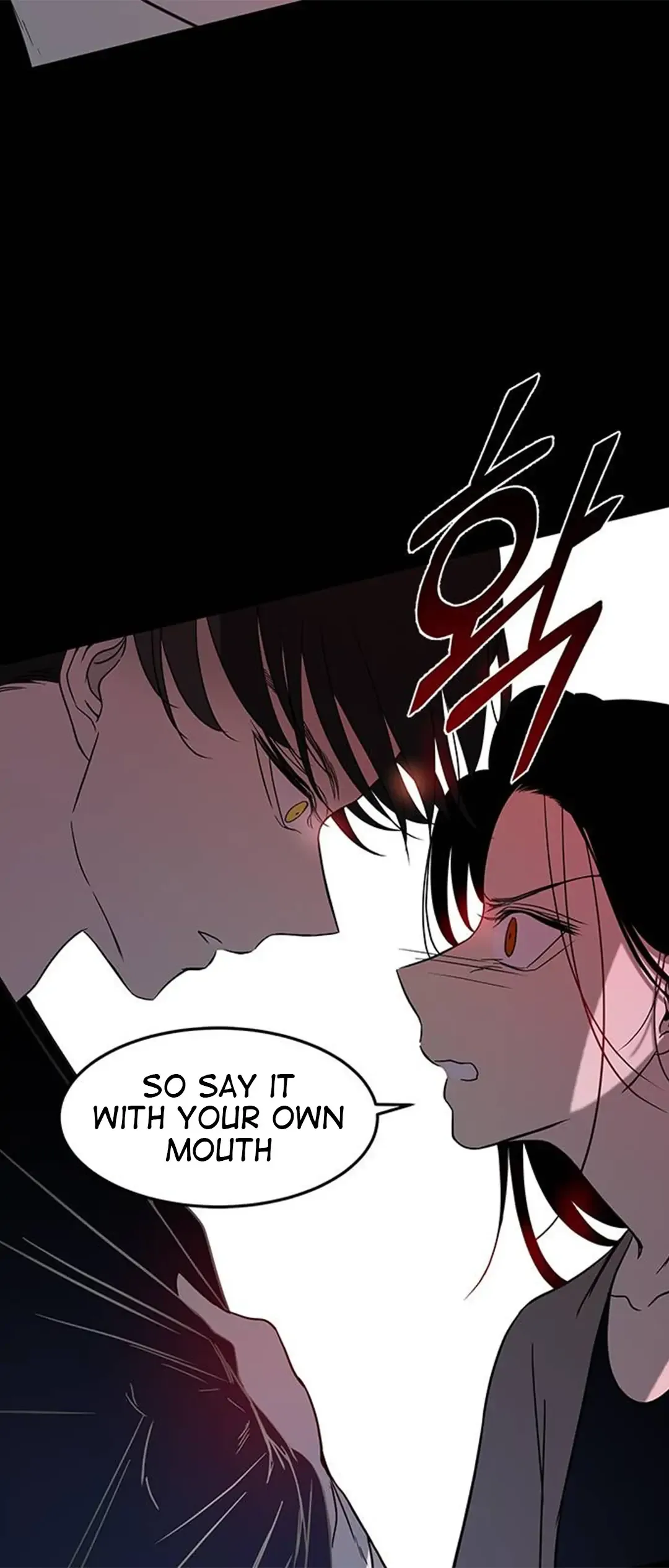 Olgami Chapter 86 page 80