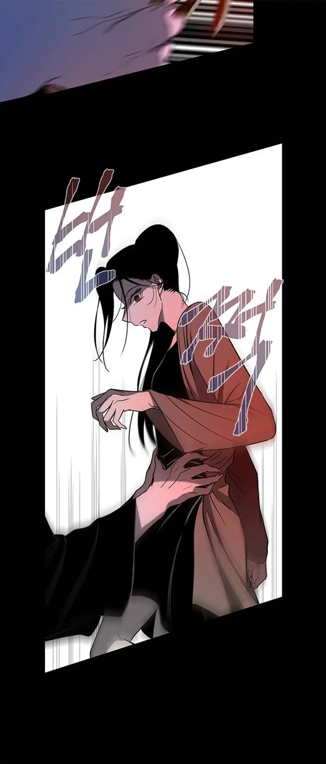 Olgami Chapter 86 page 63