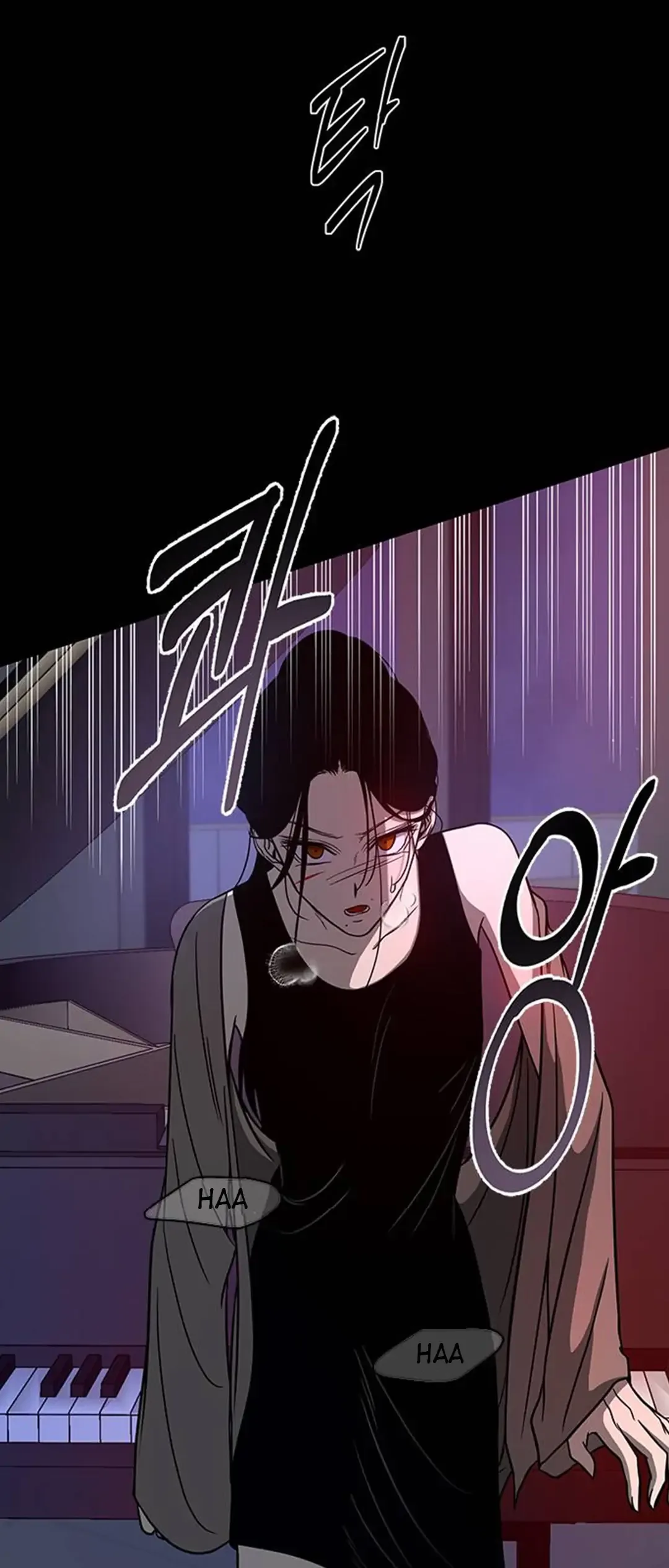 Olgami Chapter 87 page 25