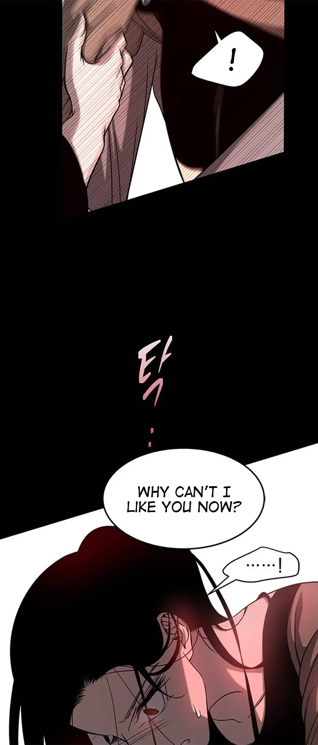 Olgami Chapter 87 page 18