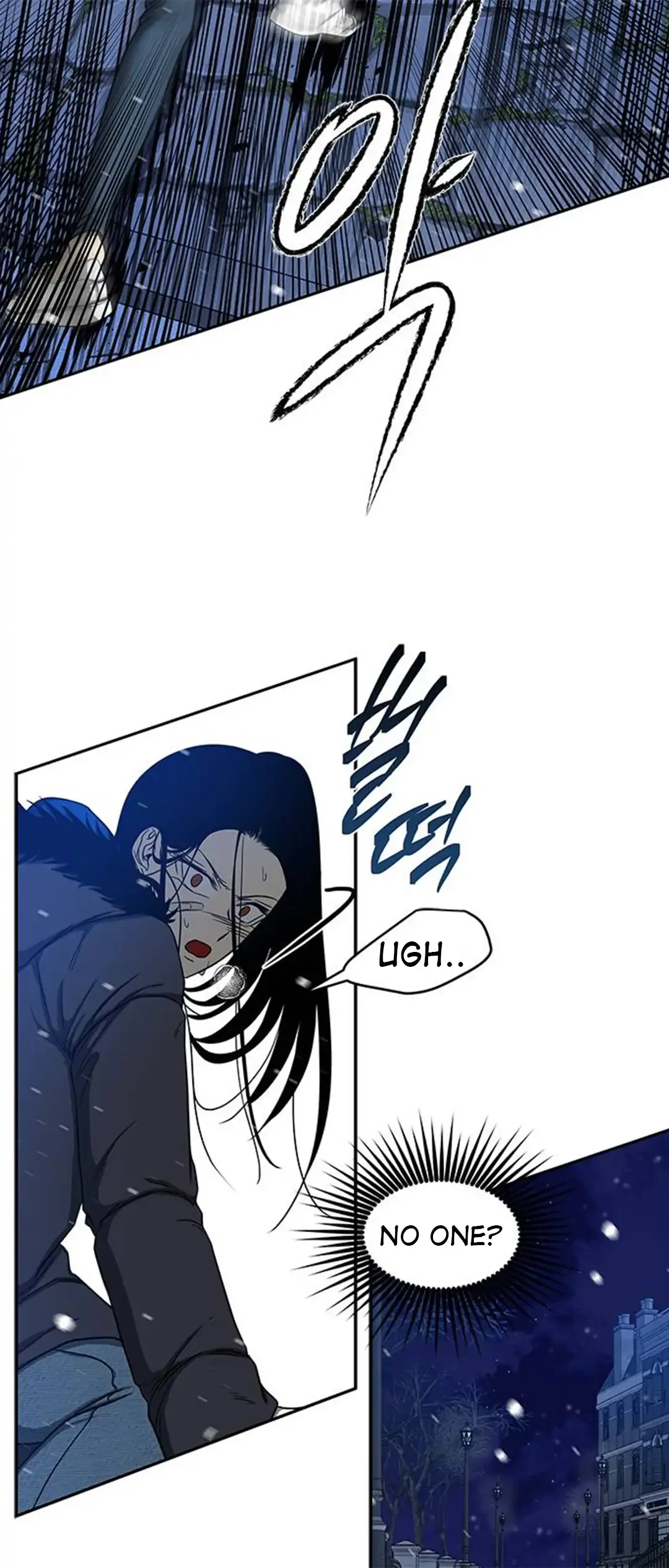 Olgami Chapter 89 page 15