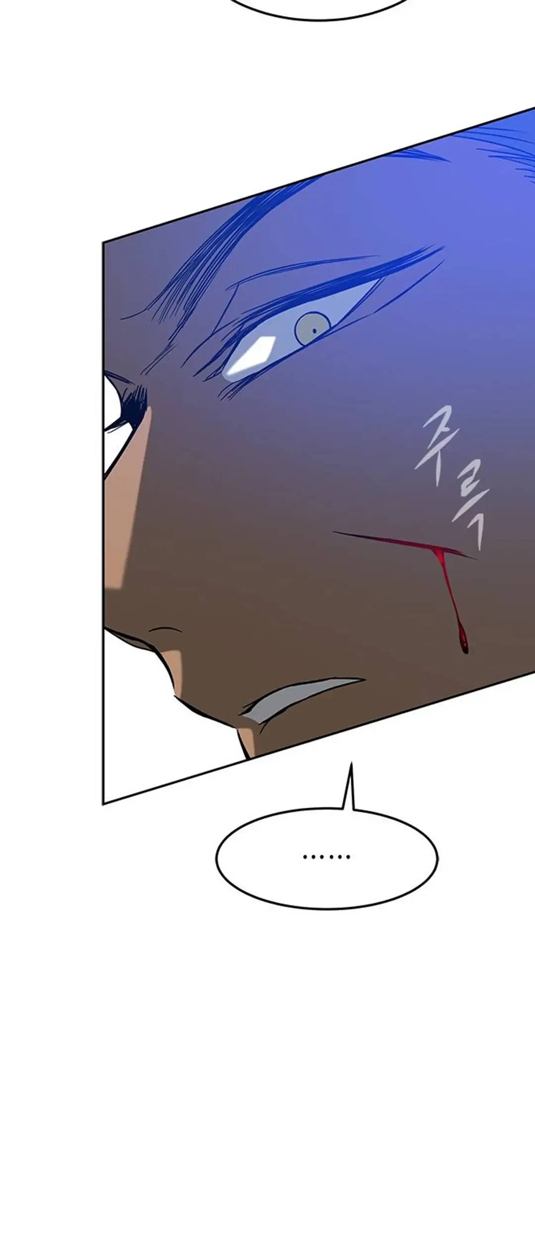 Olgami Chapter 89 page 31