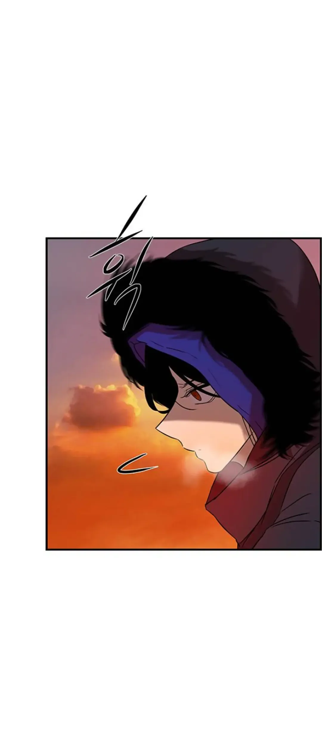 Olgami Chapter 88 page 39