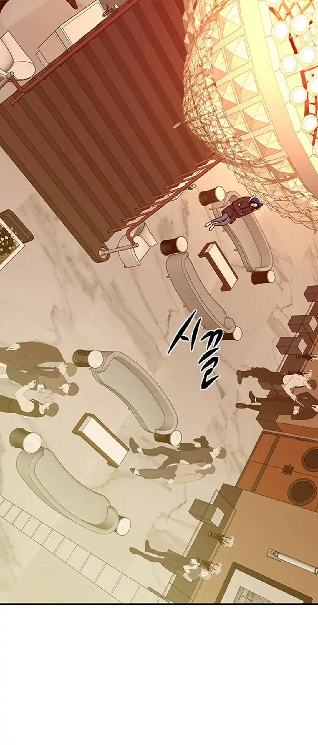 Olgami Chapter 88 page 15