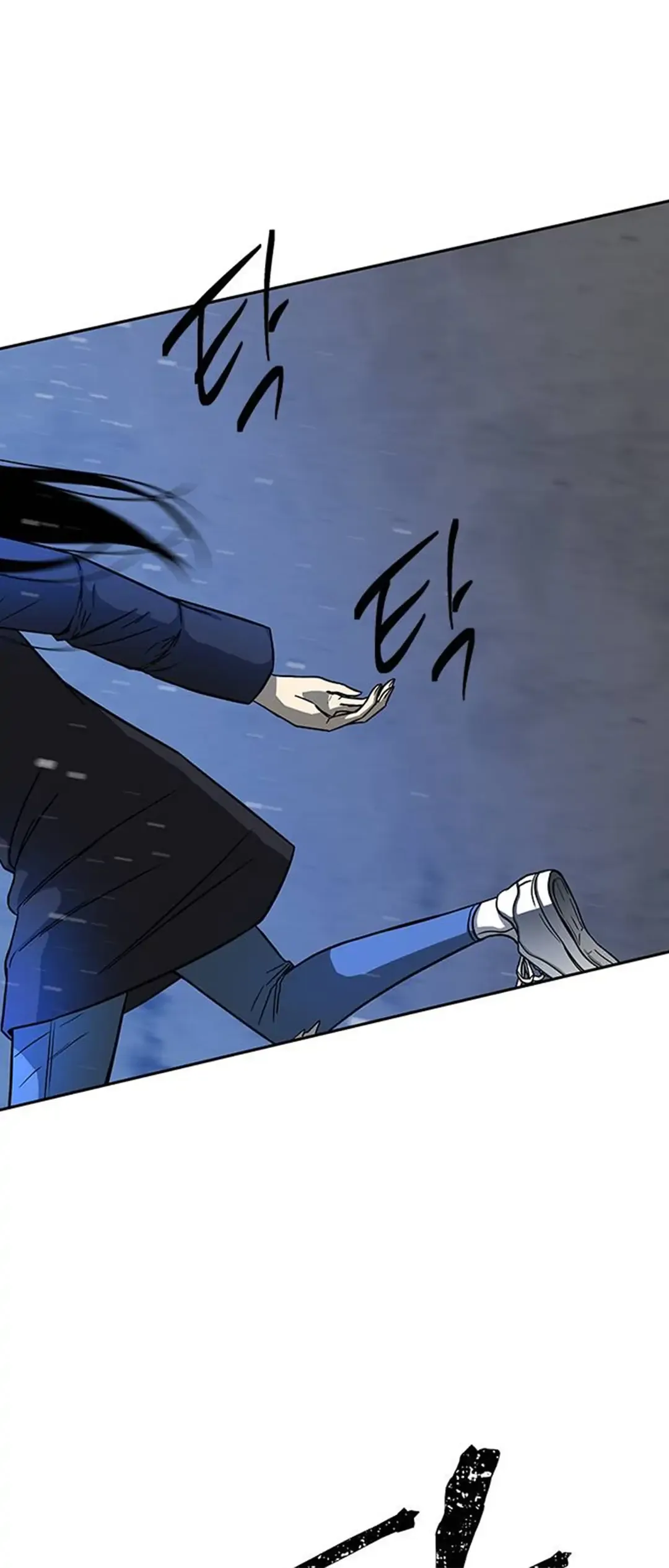 Olgami Chapter 89 page 32