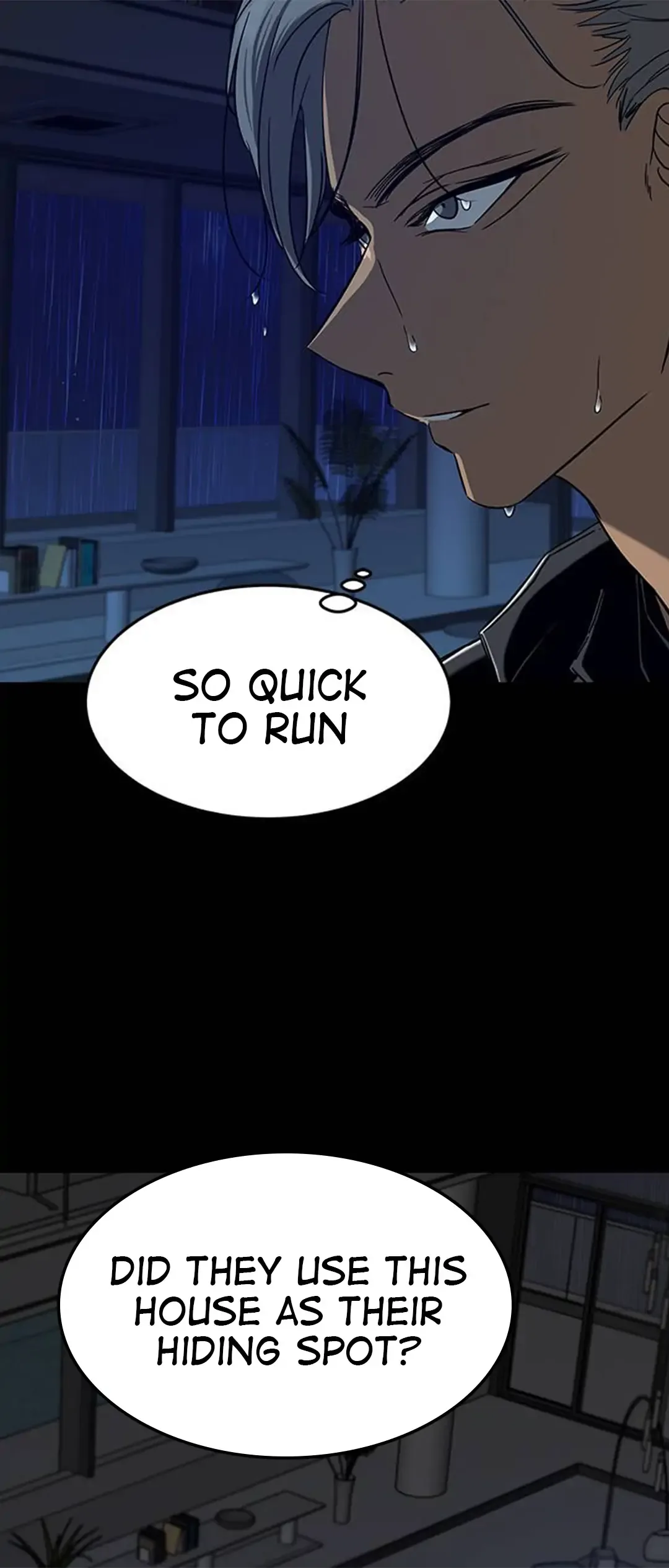 Olgami Chapter 88 page 5