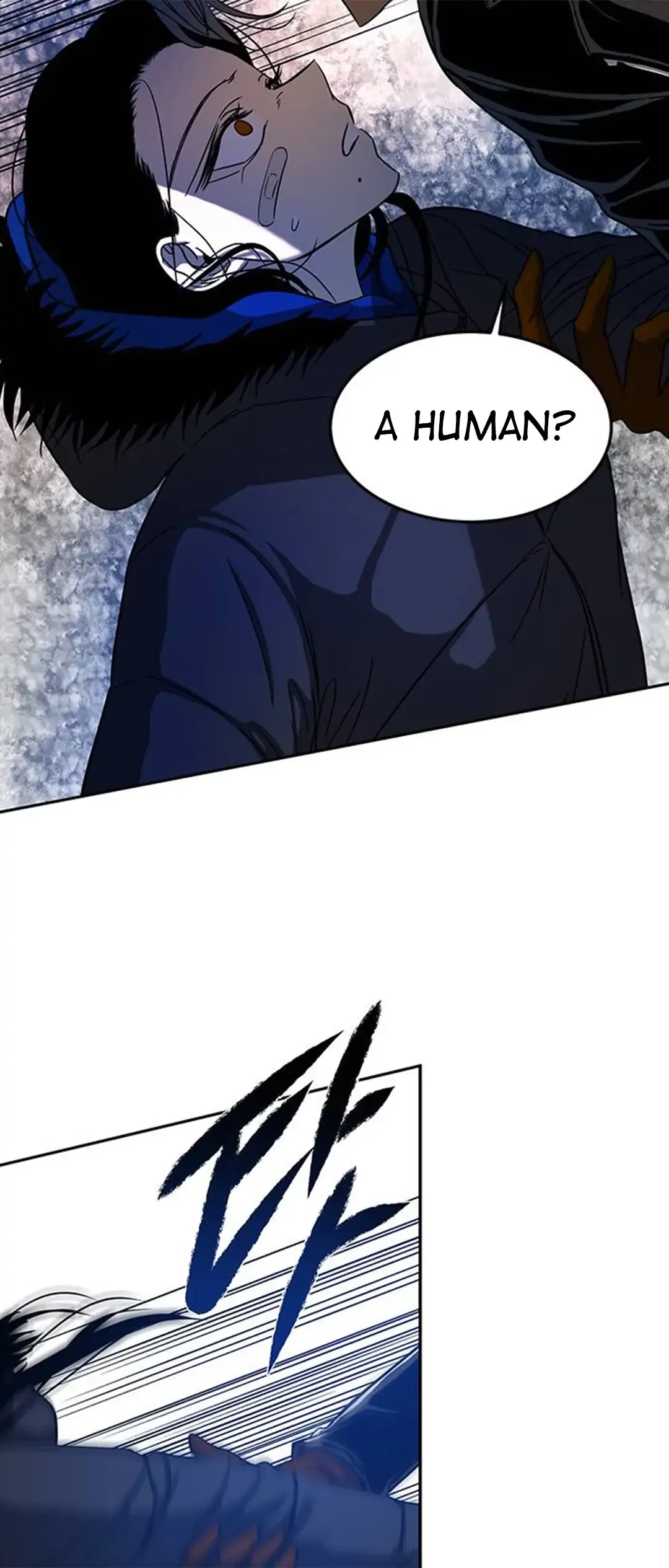 Olgami Chapter 89 page 7