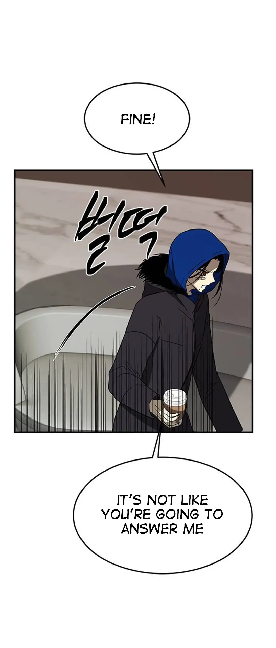 Olgami Chapter 88 page 27