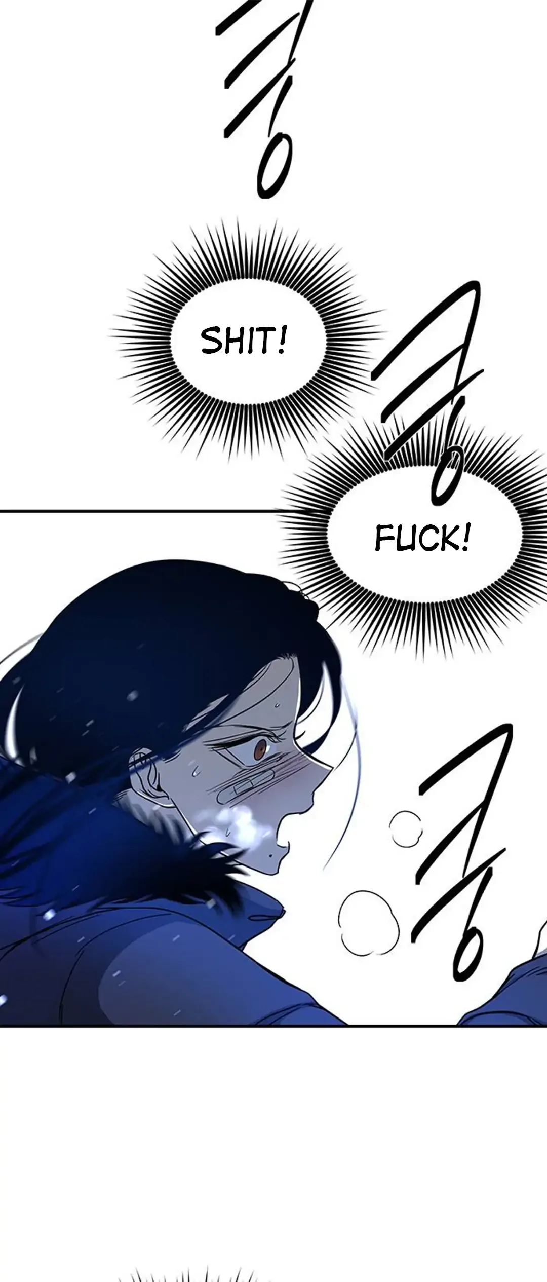 Olgami Chapter 89 page 12