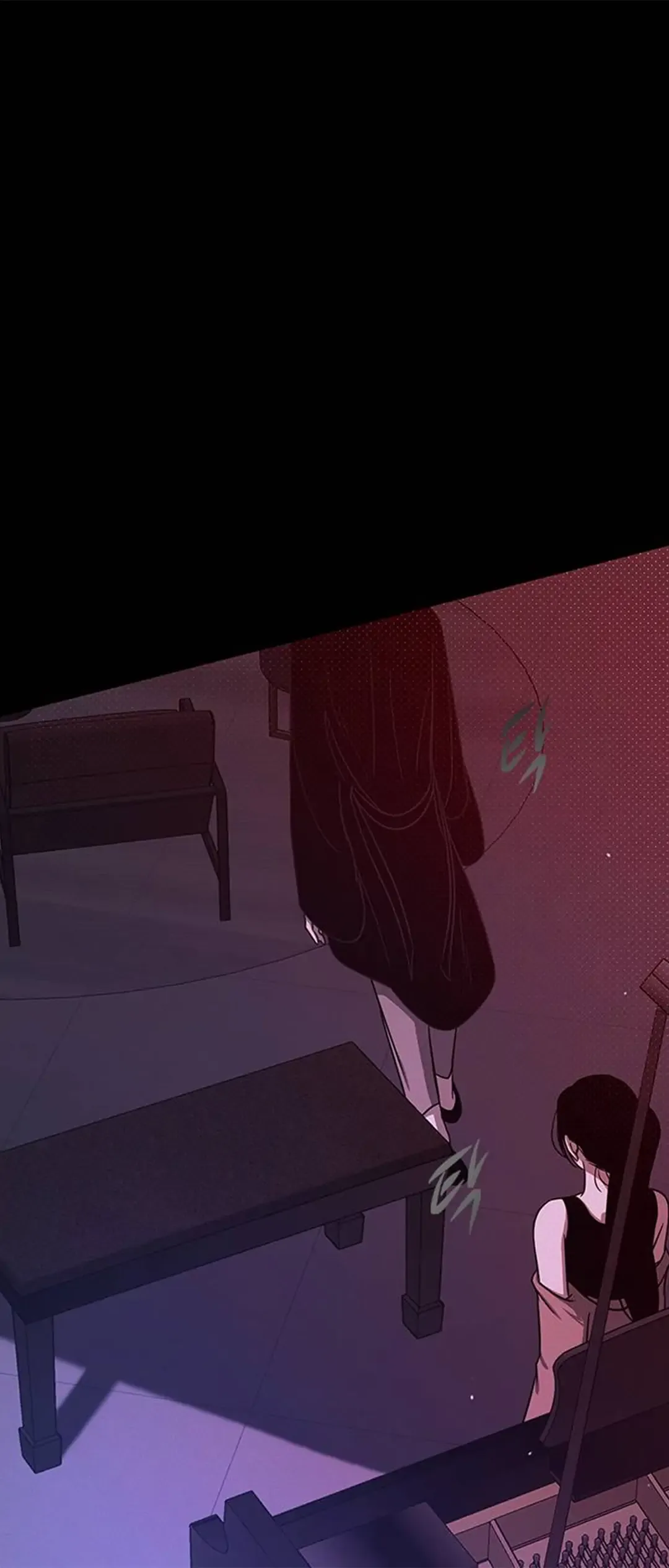 Olgami Chapter 87 page 70