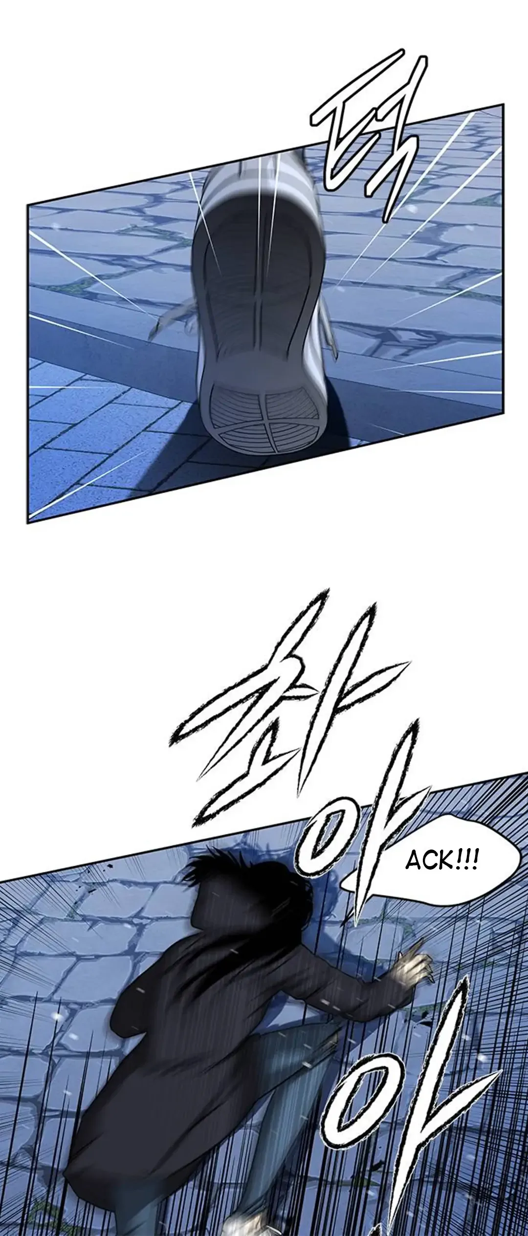 Olgami Chapter 89 page 14