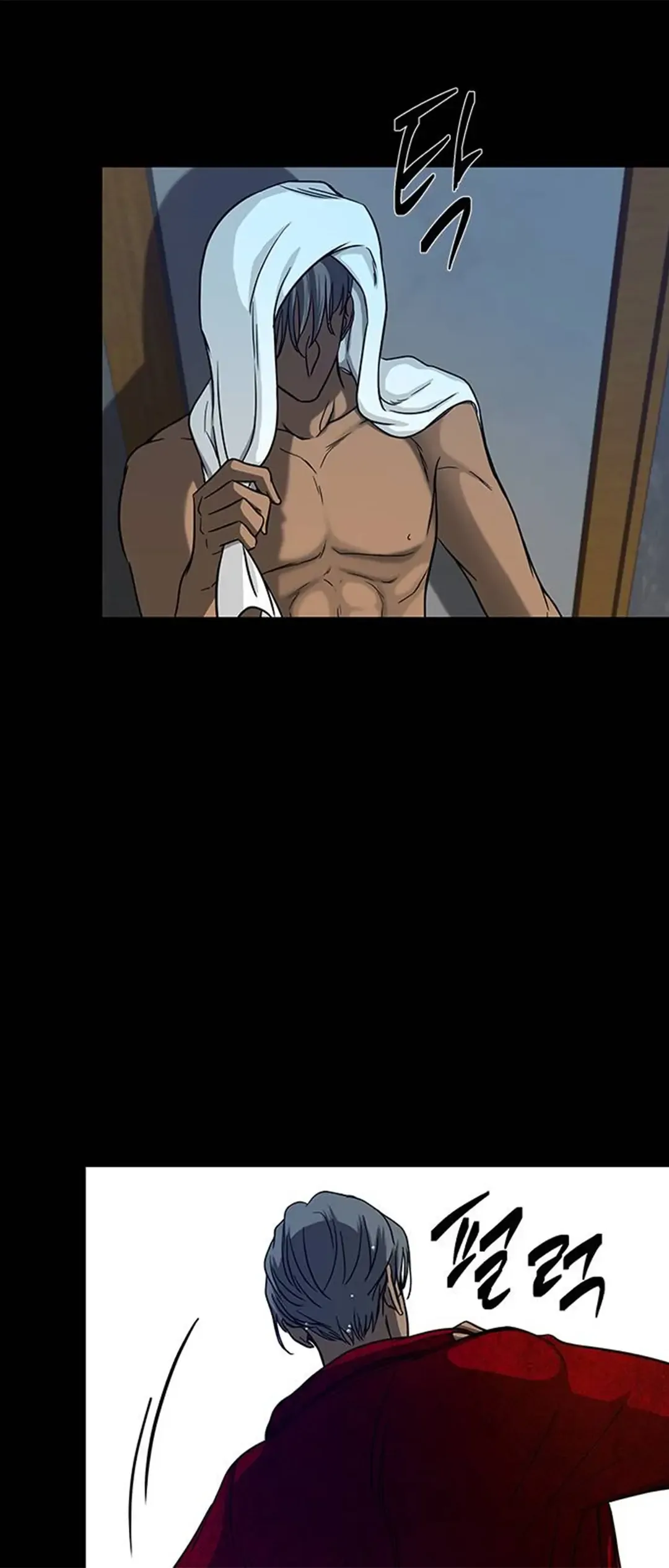 Olgami Chapter 89 page 63