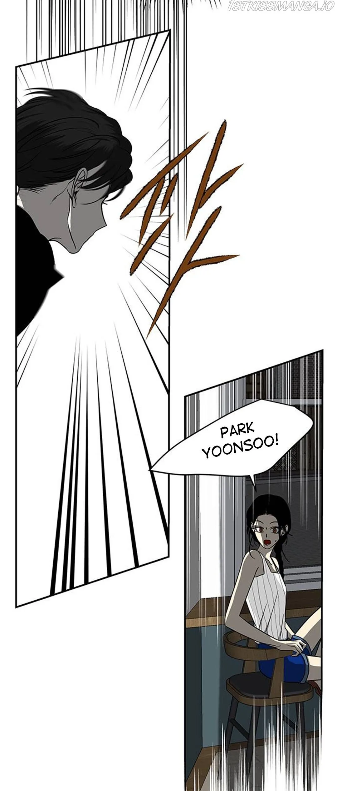 Olgami Chapter 84 page 45