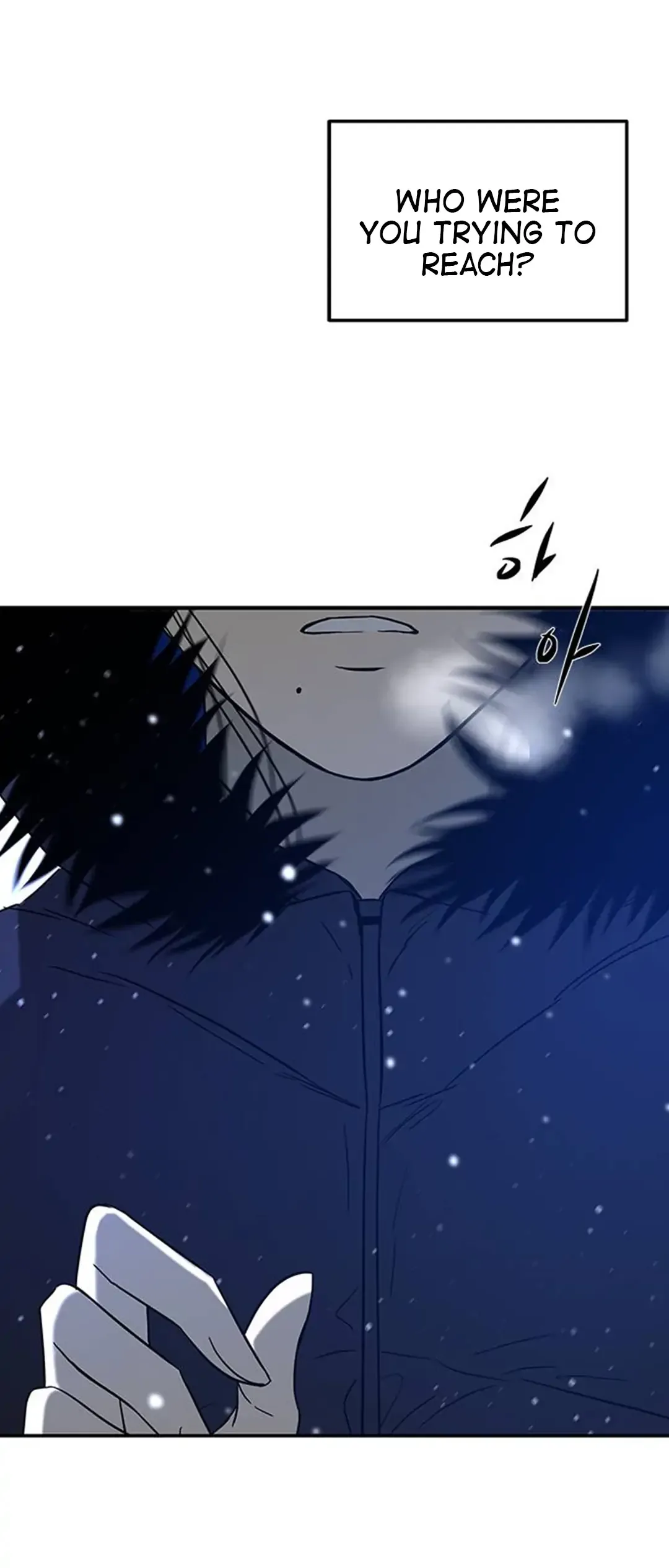 Olgami Chapter 88 page 72