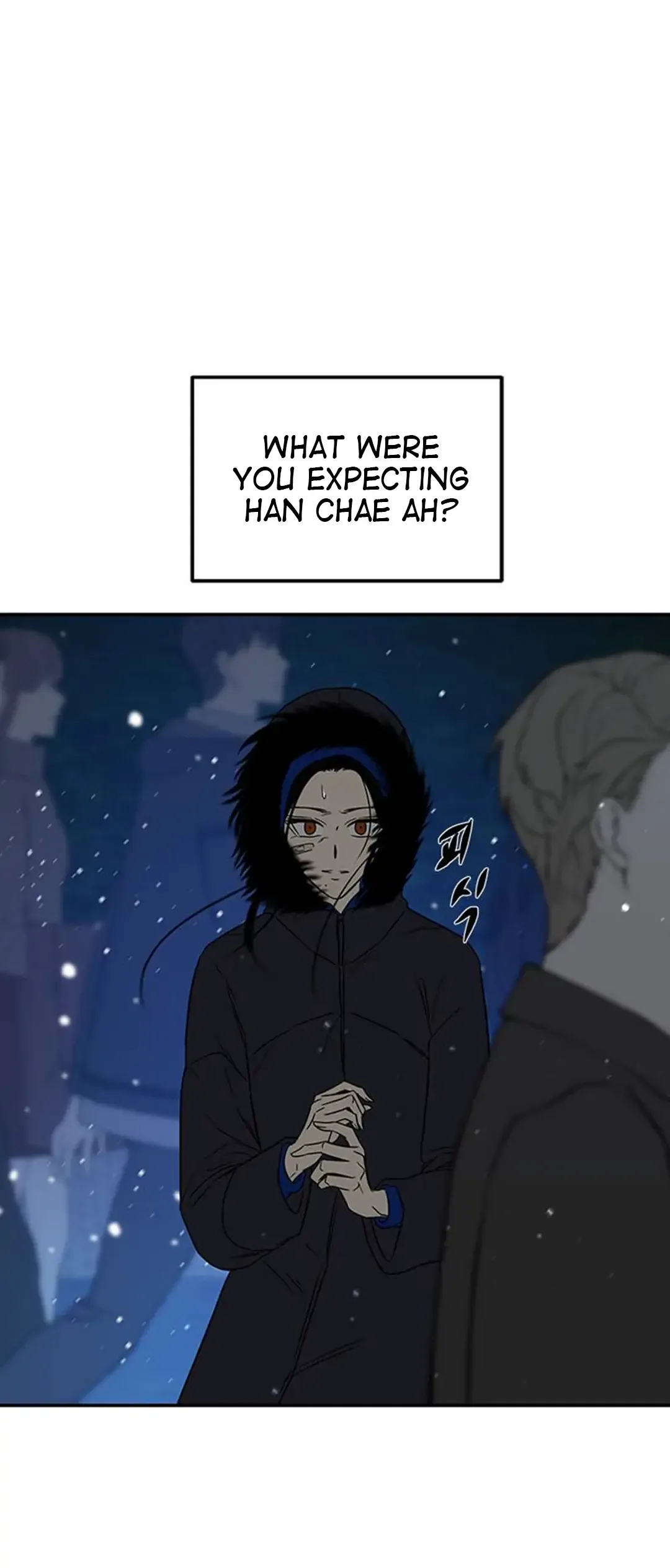 Olgami Chapter 88 page 73