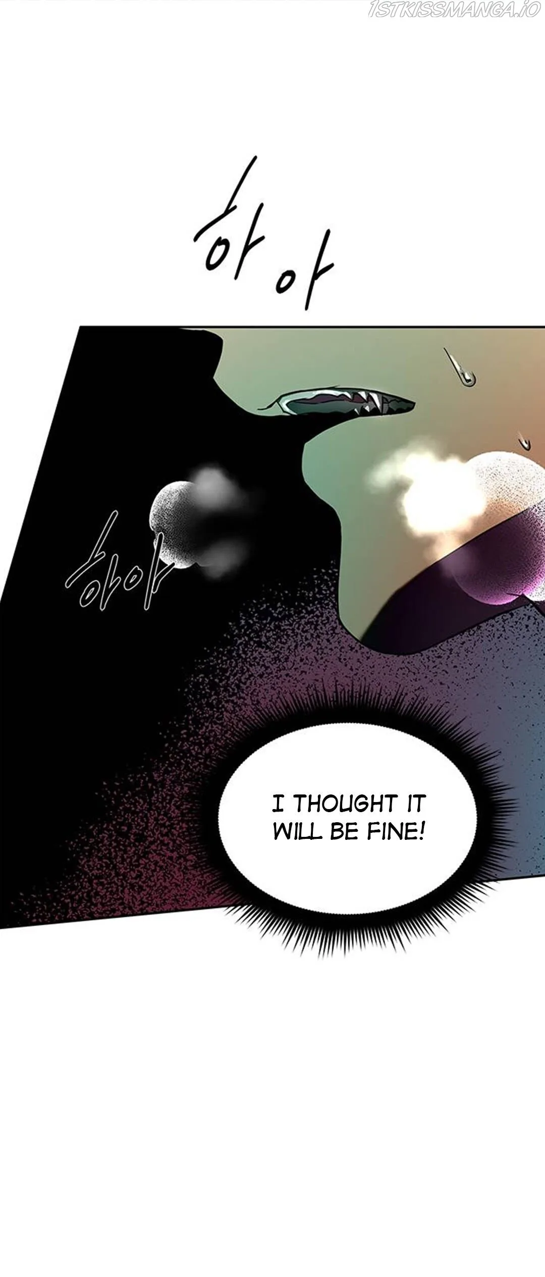 Olgami Chapter 84 page 47