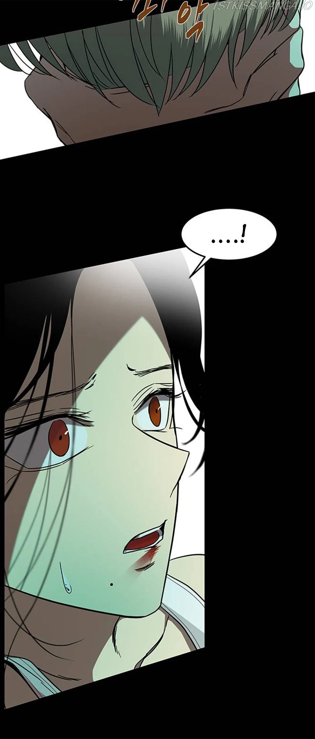 Olgami Chapter 84 page 78