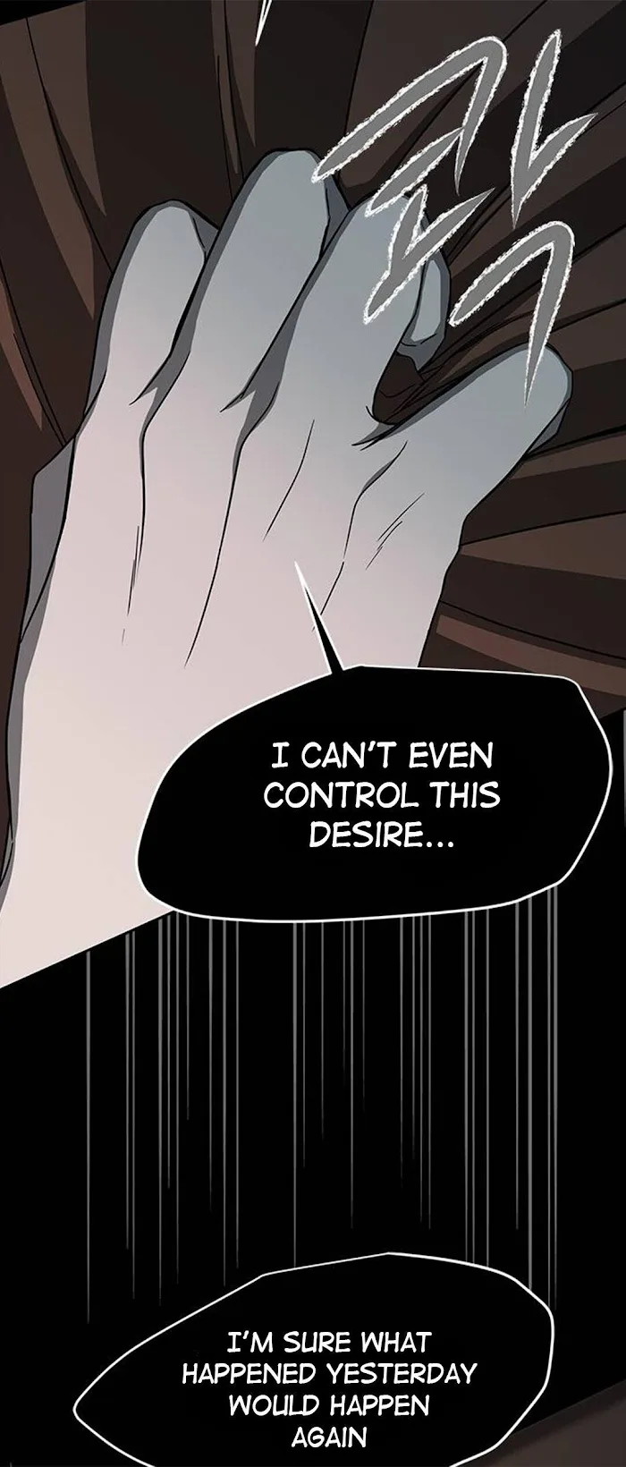 Olgami Chapter 85 page 35