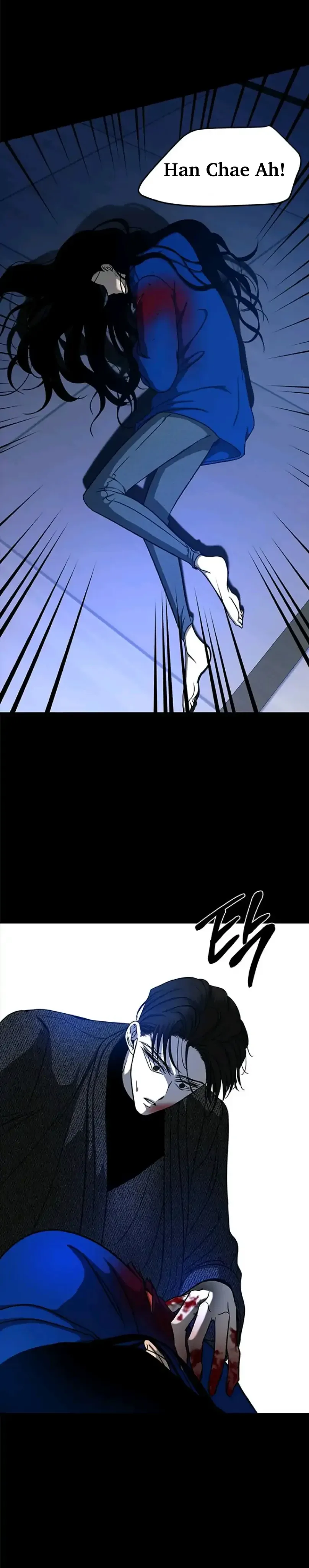 Olgami Chapter 91 page 7