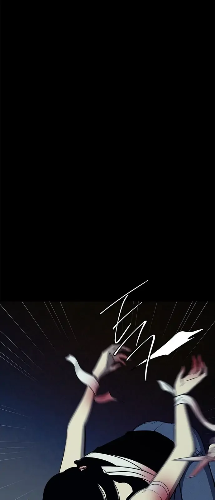Olgami Chapter 92 page 11