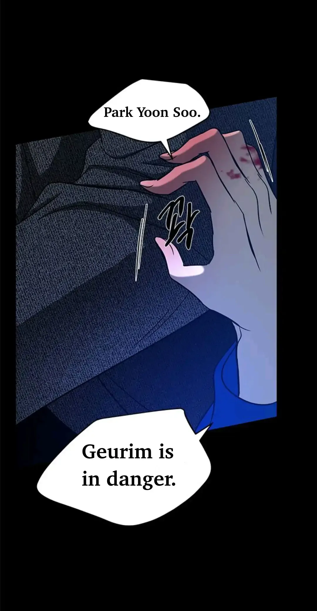 Olgami Chapter 91 page 12