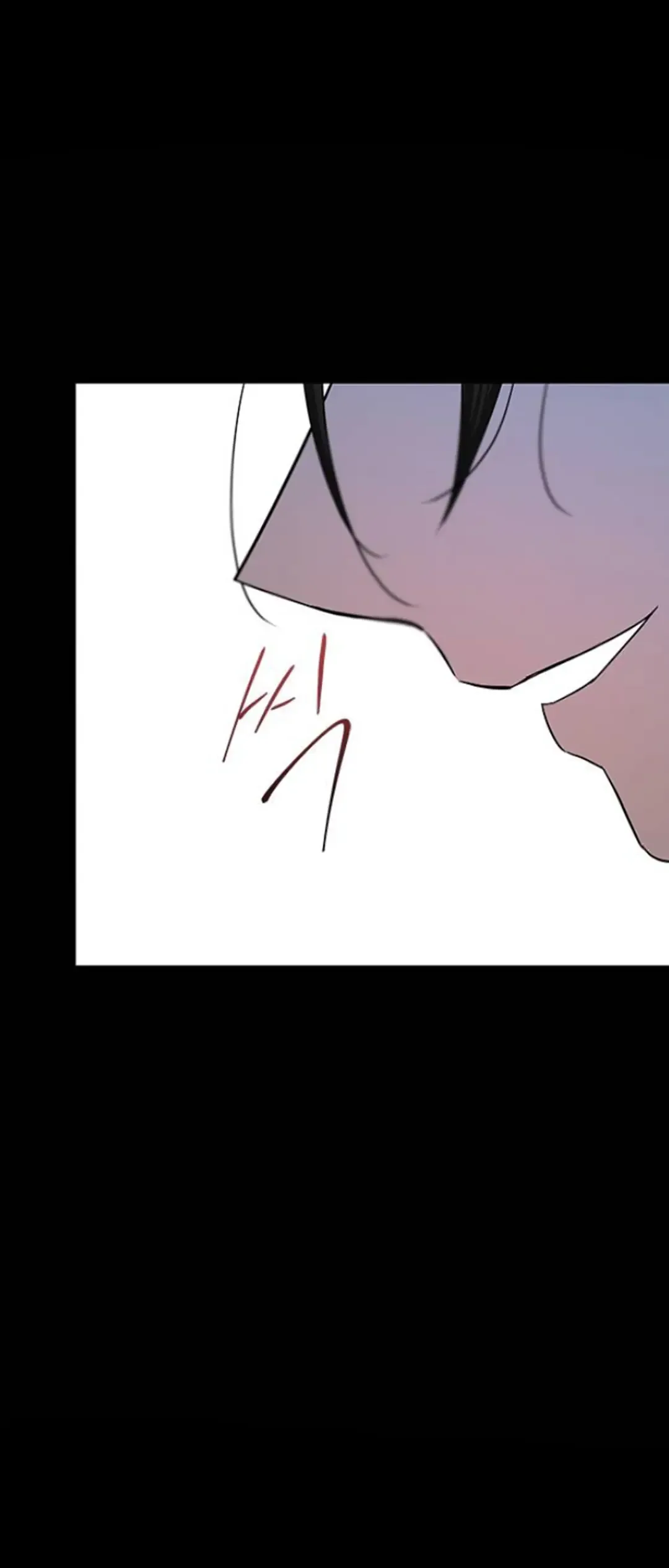 Olgami Chapter 90 page 13
