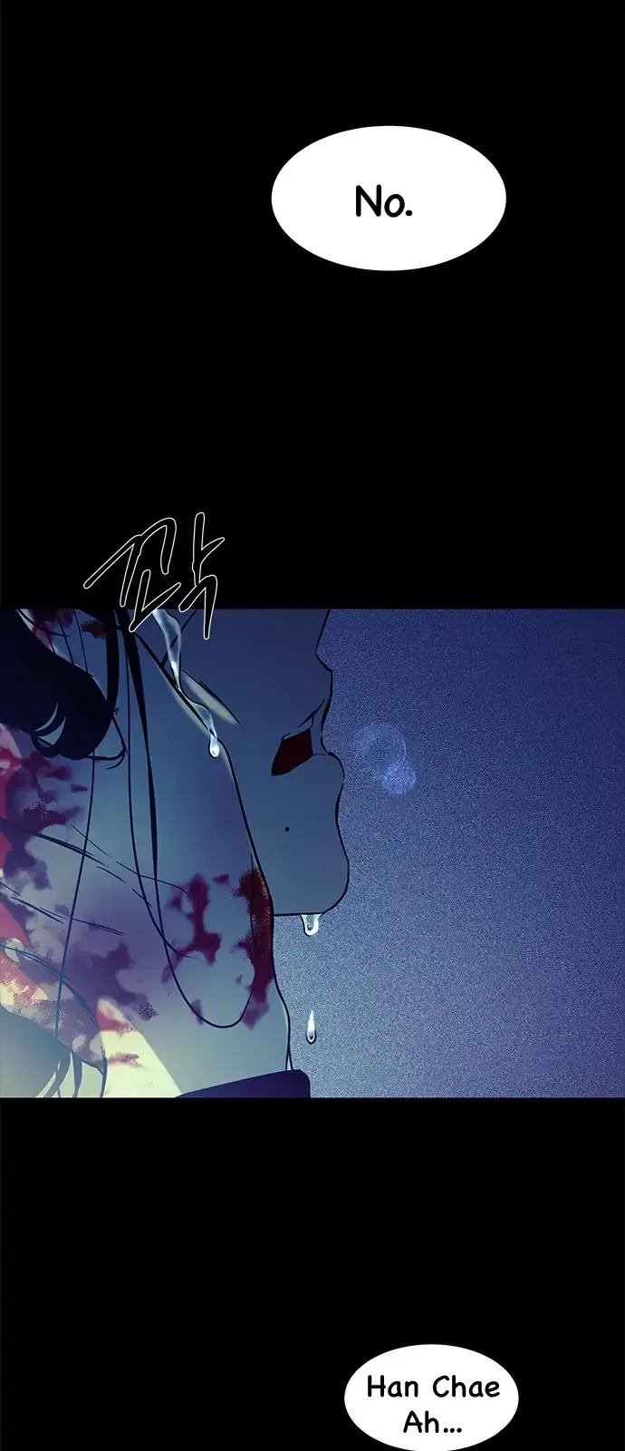 Olgami Chapter 92 page 60