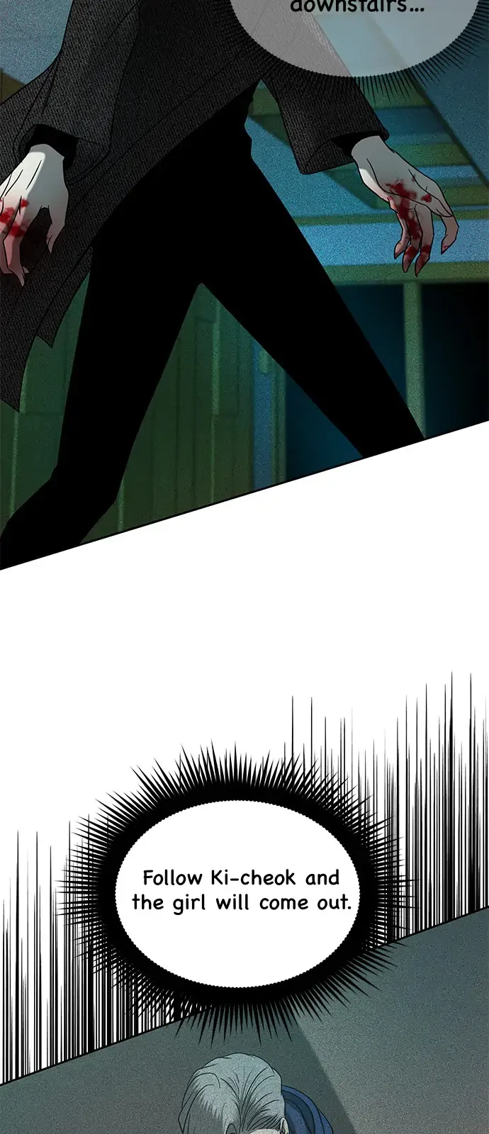 Olgami Chapter 92 page 25
