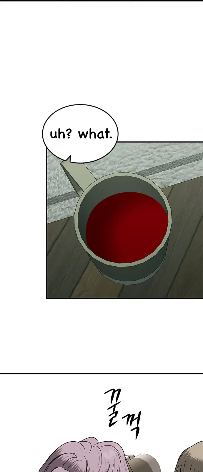 Olgami Chapter 94 page 44