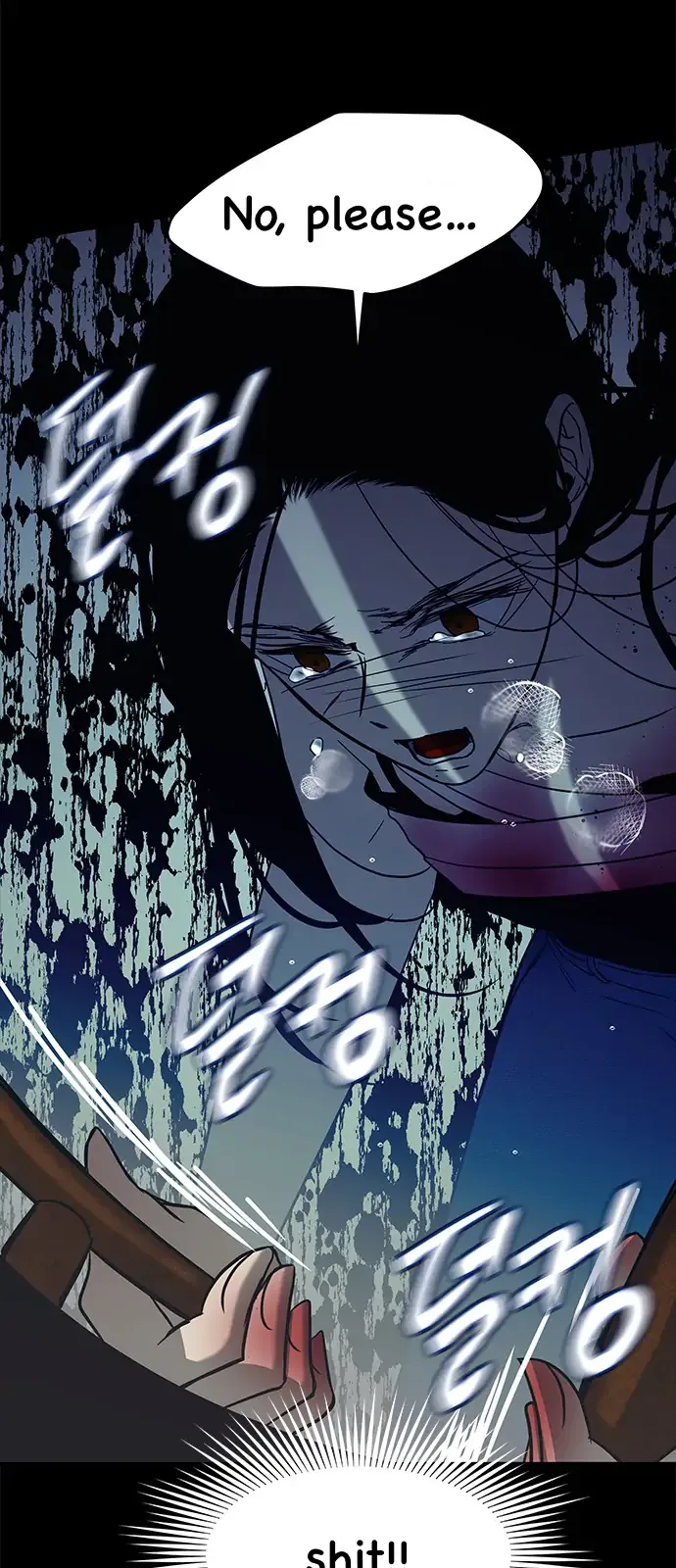 Olgami Chapter 92 page 19