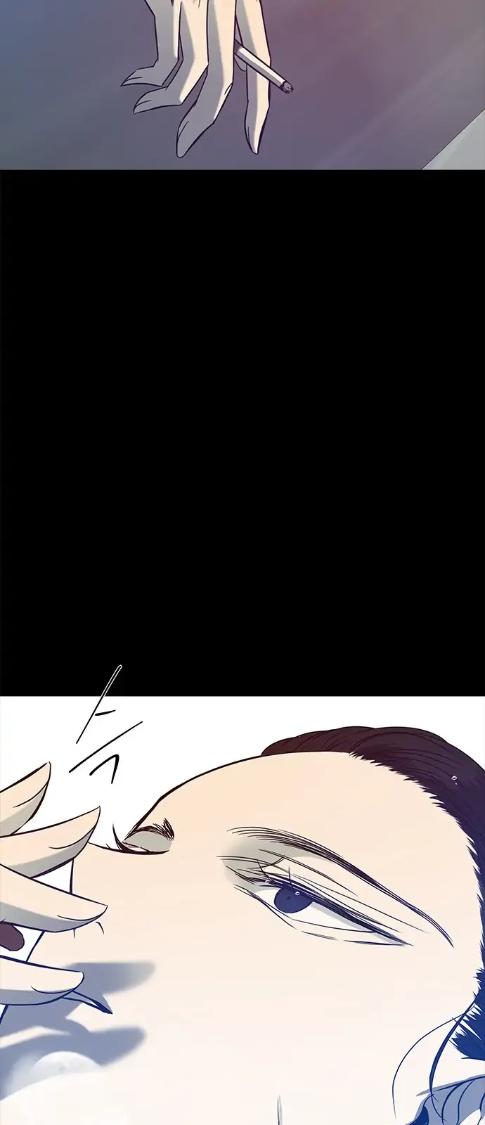 Olgami Chapter 94 page 51