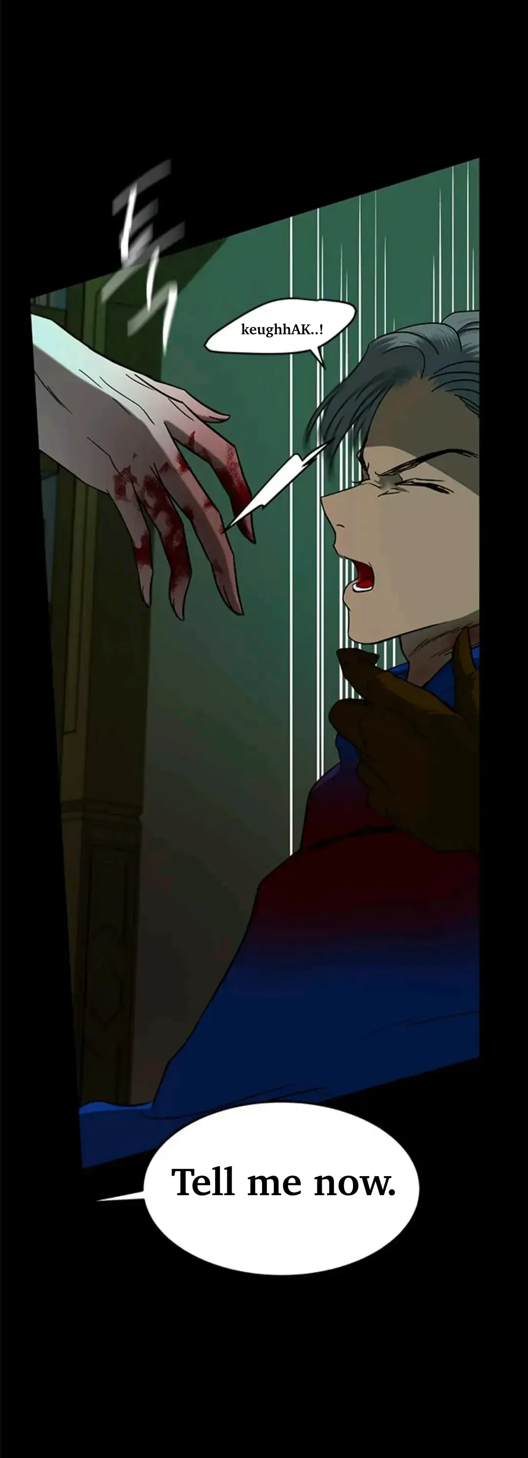 Olgami Chapter 91 page 52