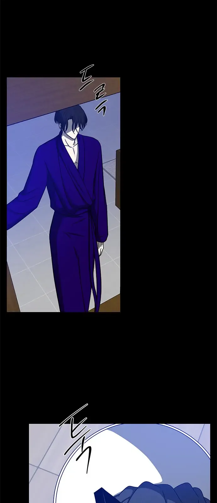 Olgami Chapter 94 page 59