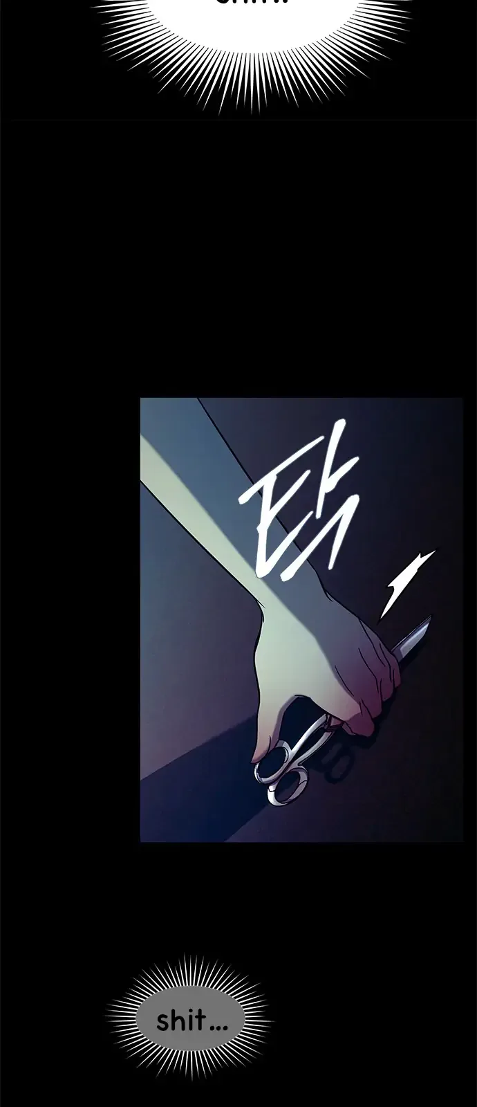 Olgami Chapter 92 page 20
