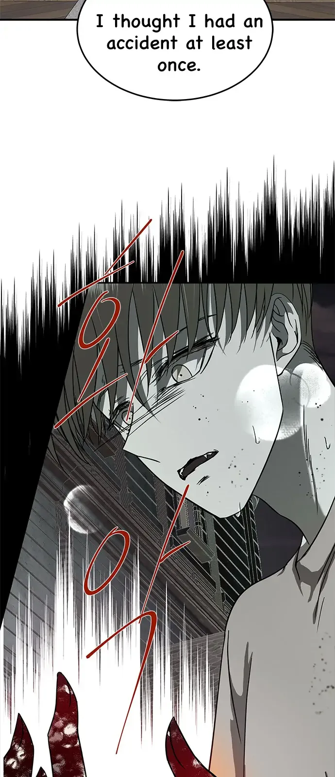 Olgami Chapter 94 page 33