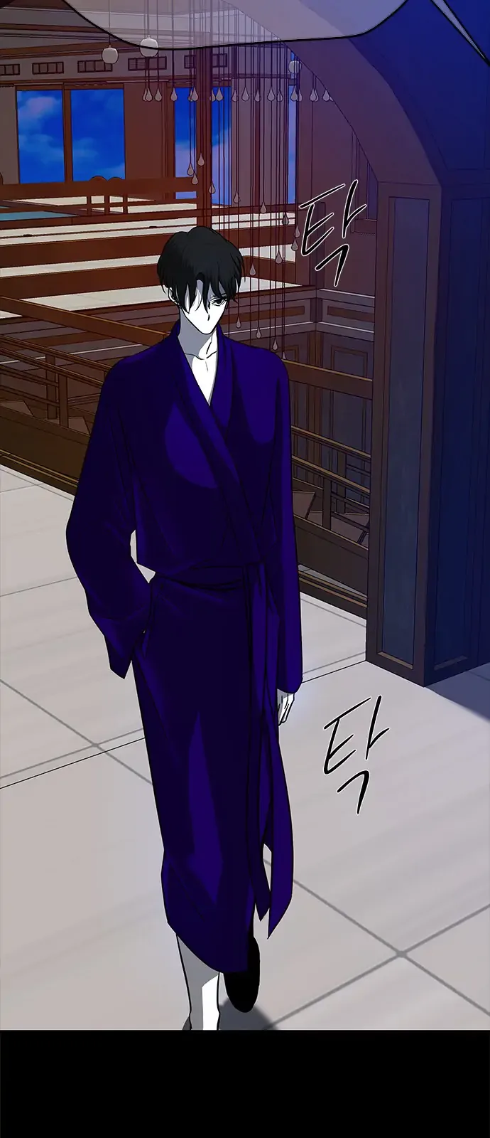 Olgami Chapter 94 page 67