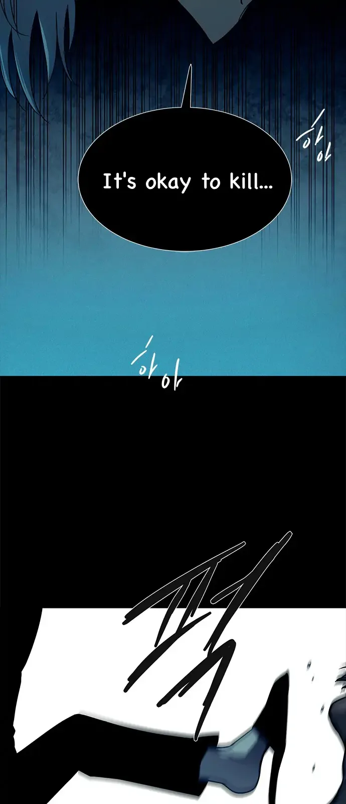 Olgami Chapter 93 page 21