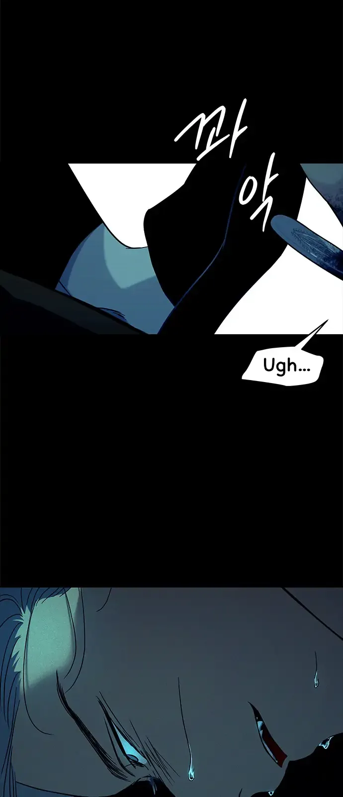 Olgami Chapter 93 page 20