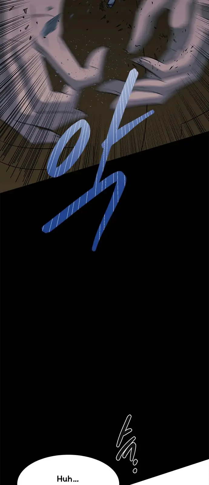 Olgami Chapter 93 page 59