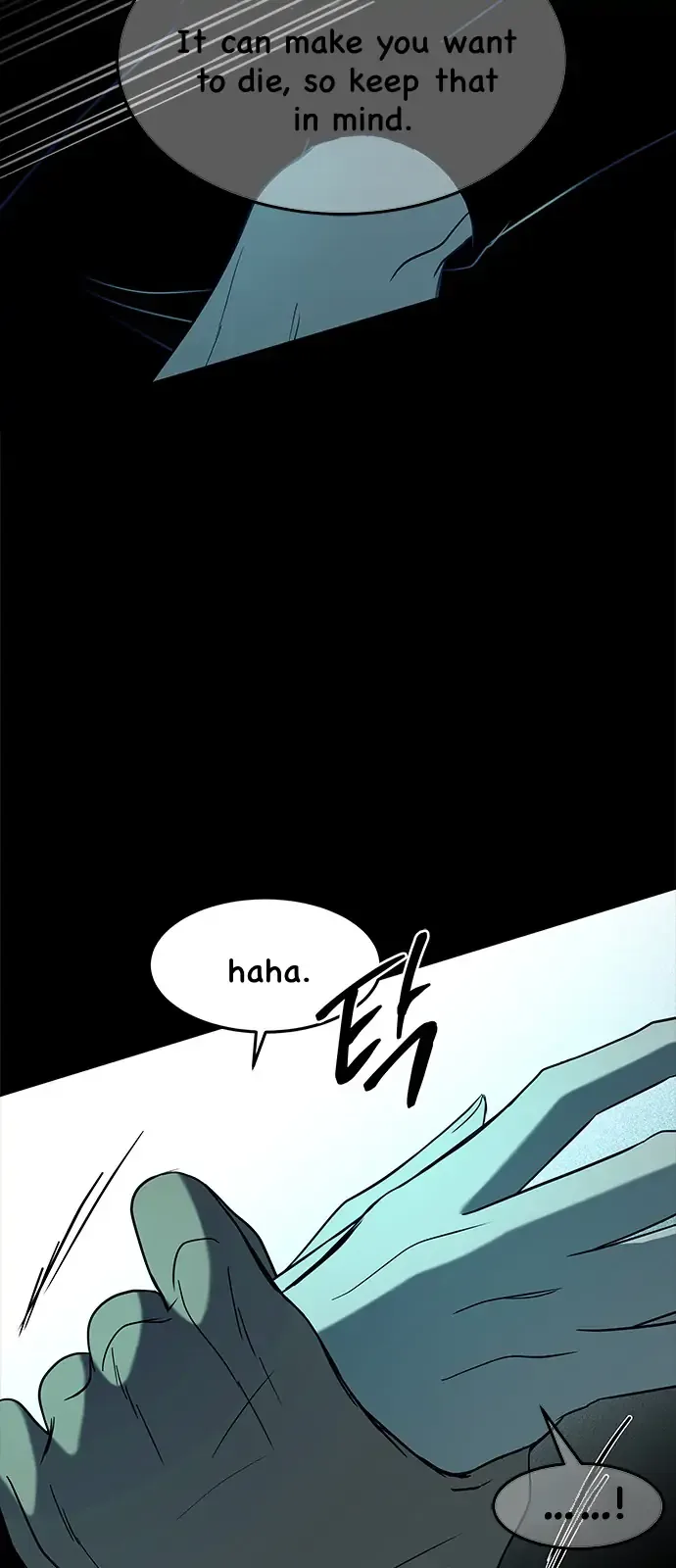 Olgami Chapter 93 page 64