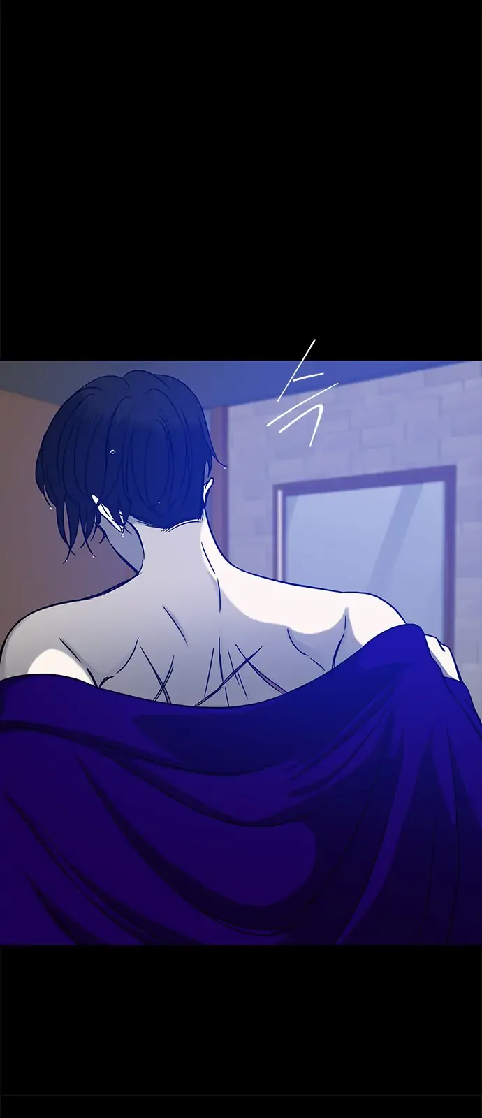 Olgami Chapter 94 page 58