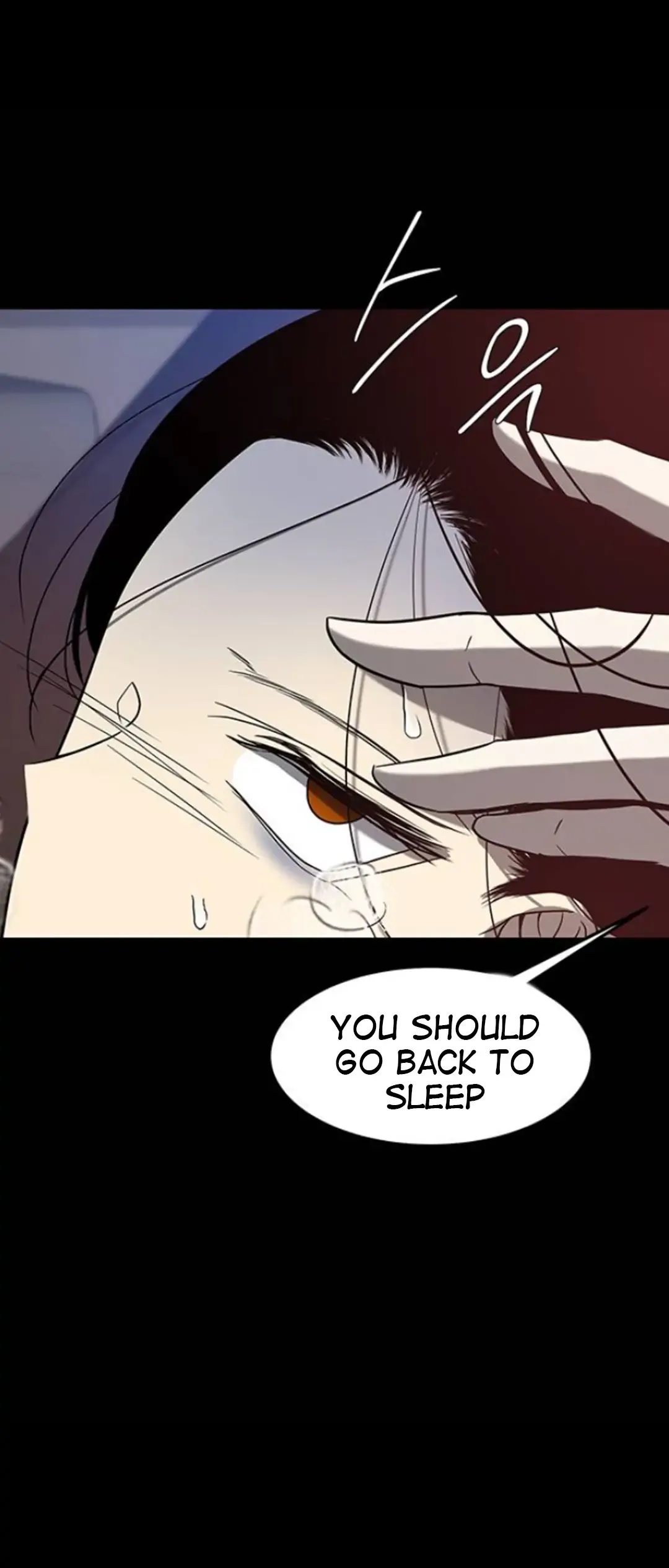 Olgami Chapter 90 page 14