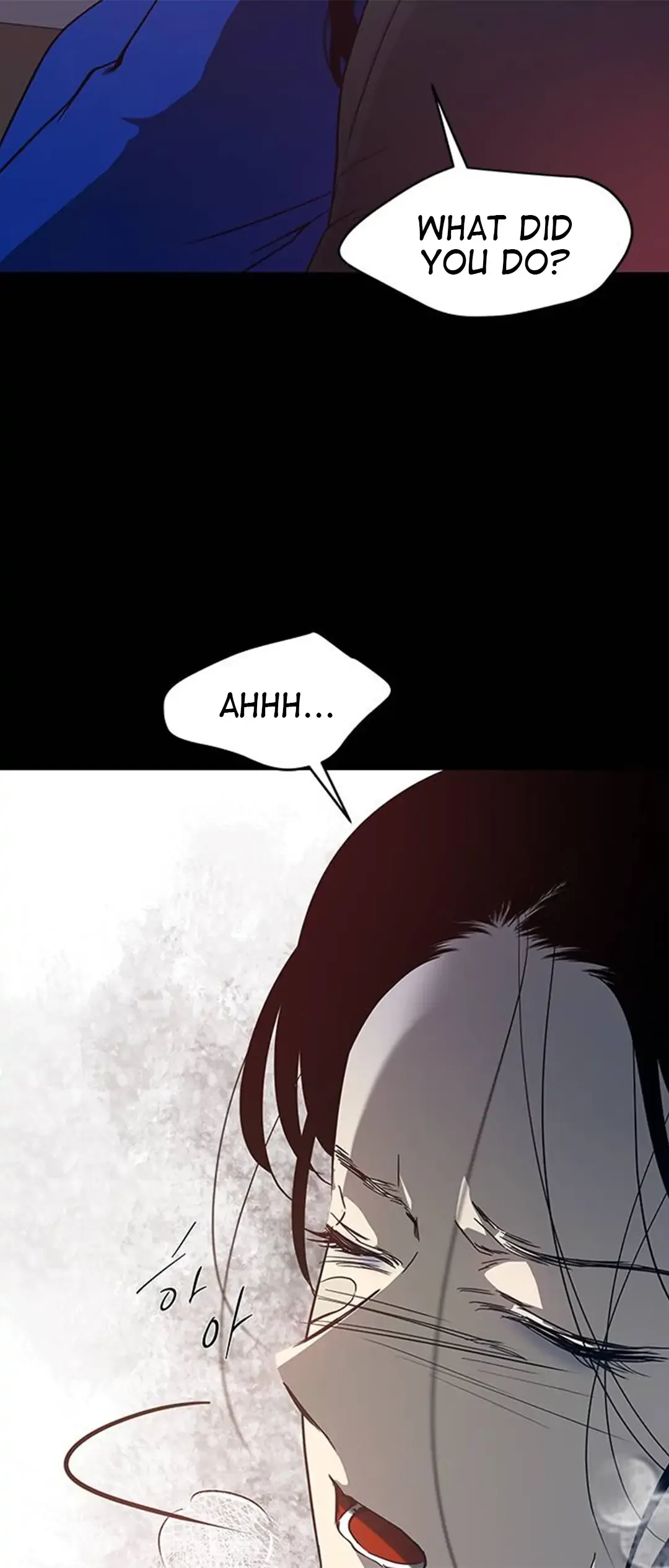 Olgami Chapter 90 page 5