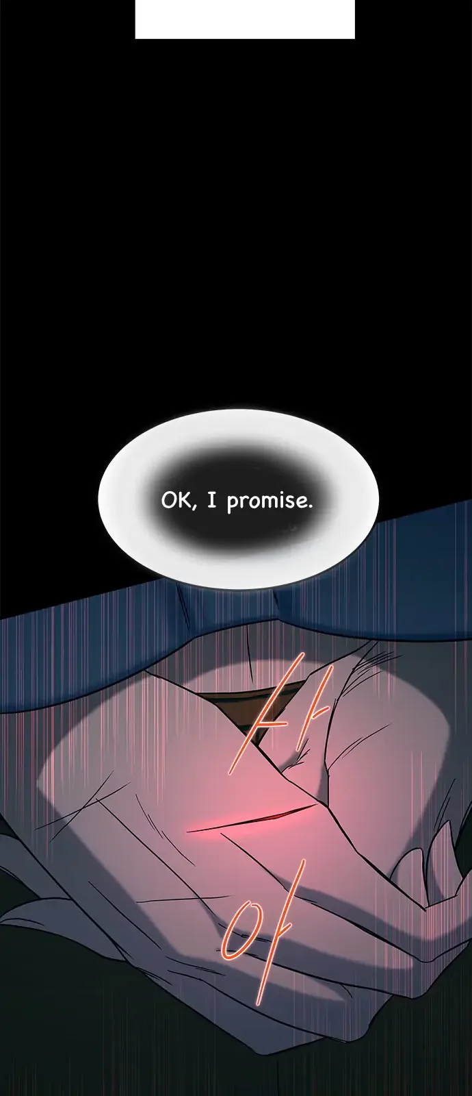 Olgami Chapter 93 page 56