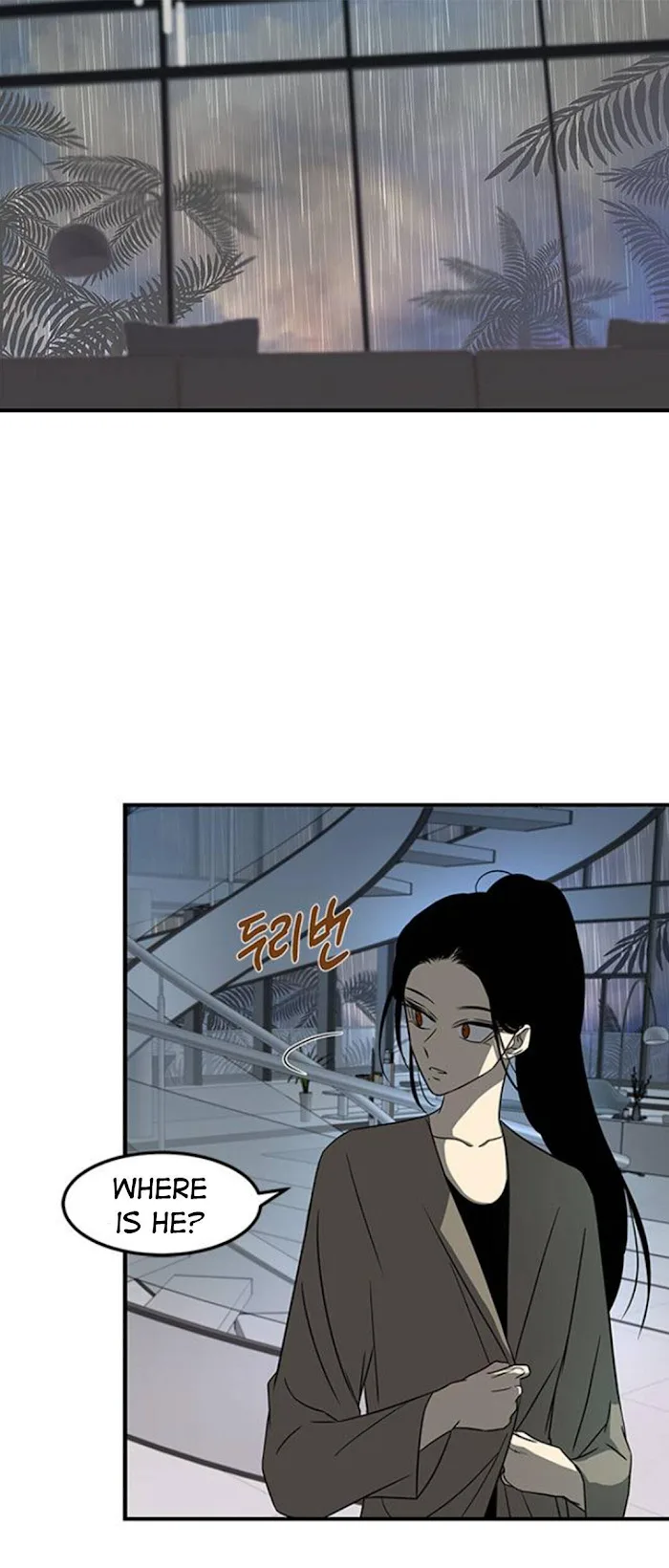 Olgami Chapter 85 page 80