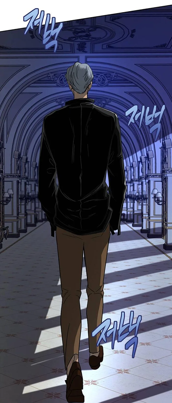 Olgami Chapter 85 page 69