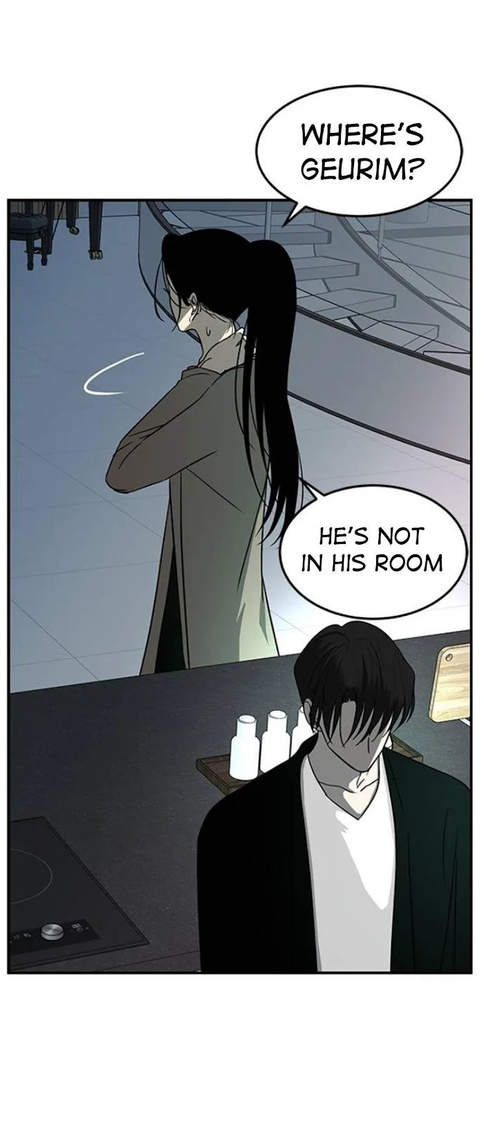 Olgami Chapter 85 page 83