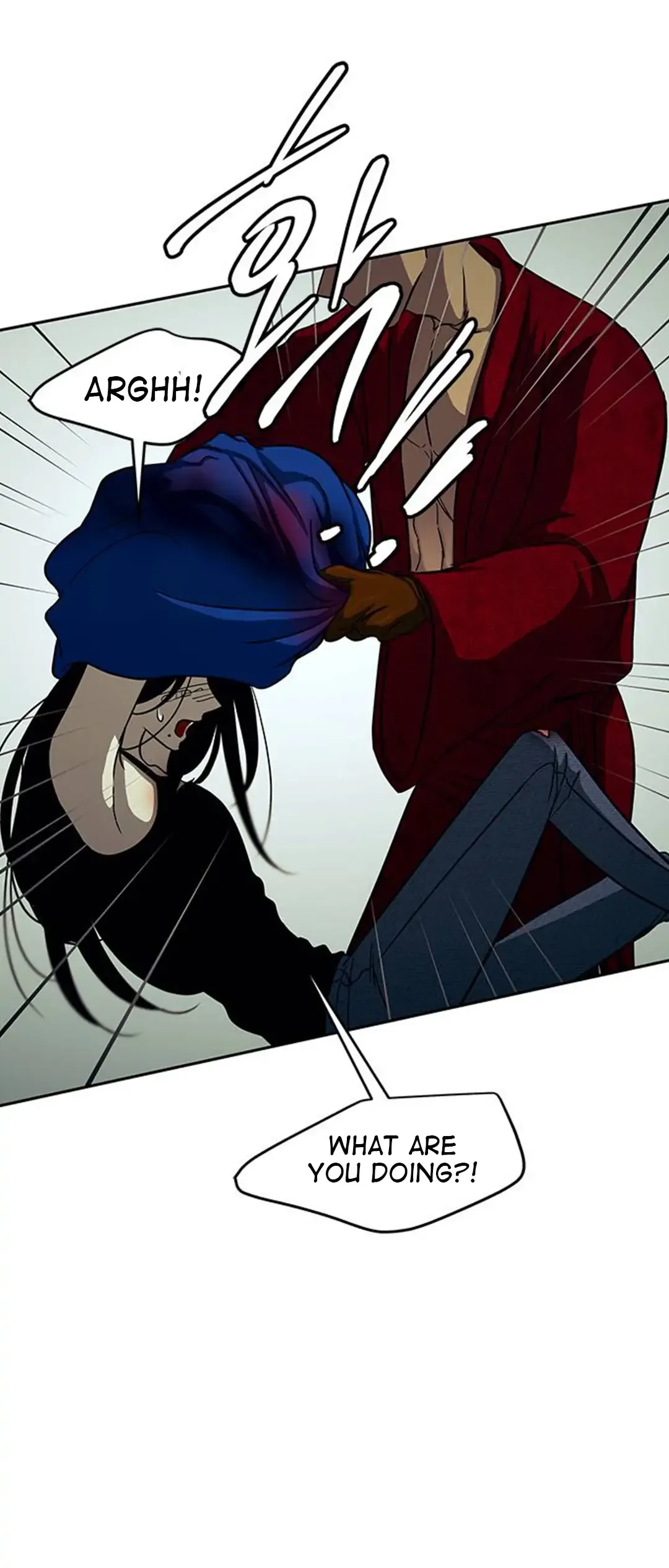Olgami Chapter 90 page 47