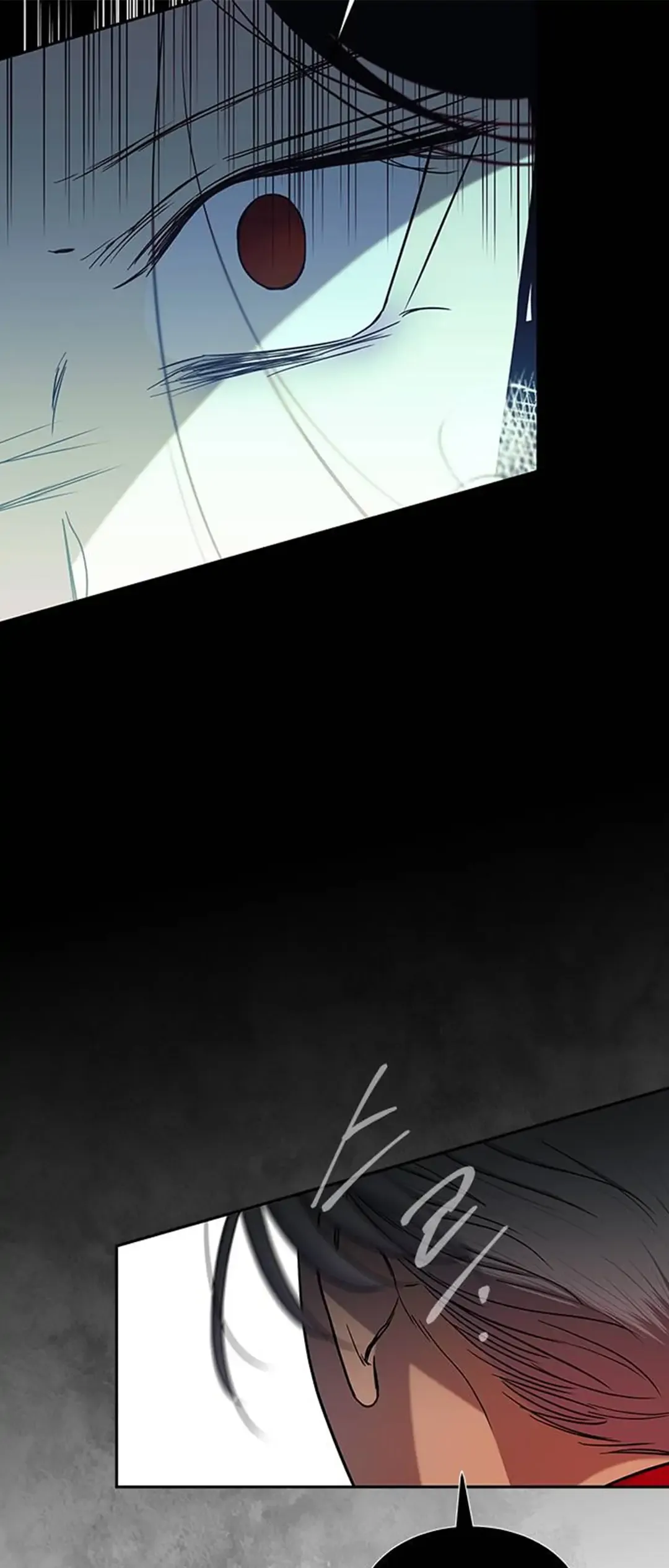 Olgami Chapter 90 page 39