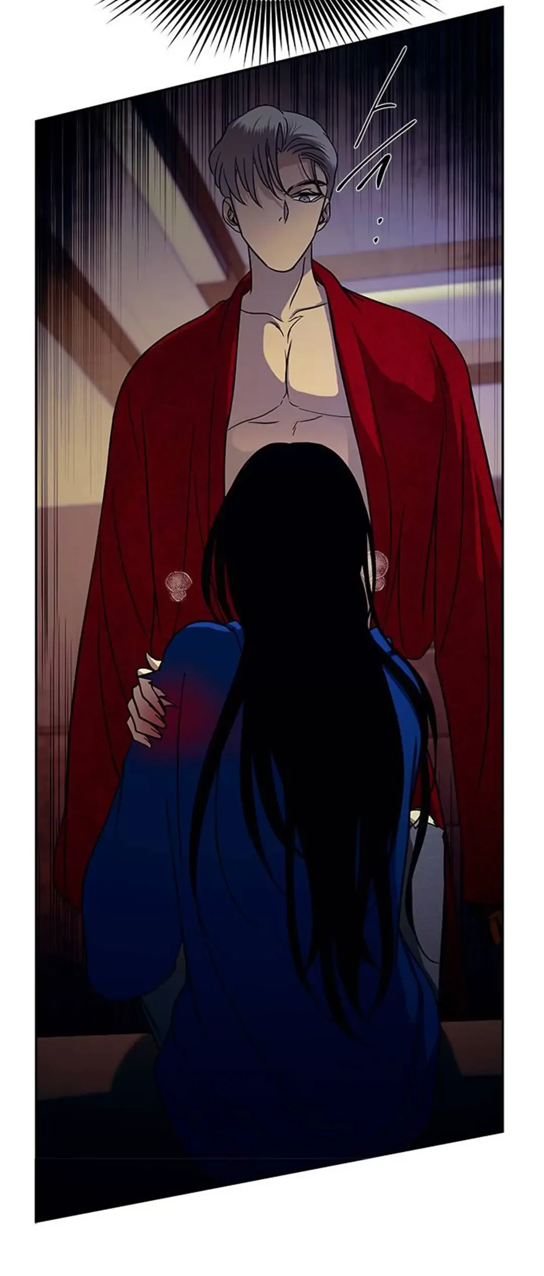 Olgami Chapter 90 page 46